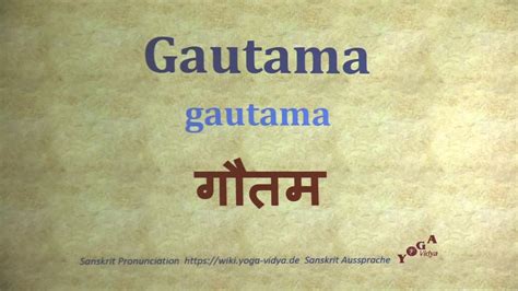 siddhartha gautama pronunciation in pali